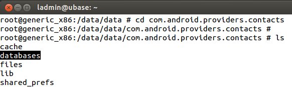 Archivo:Android 2013 adb 13.jpg