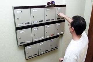 Archivo:Buzon correo.jpg