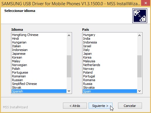 Archivo:Android 2013 adb 81.jpg