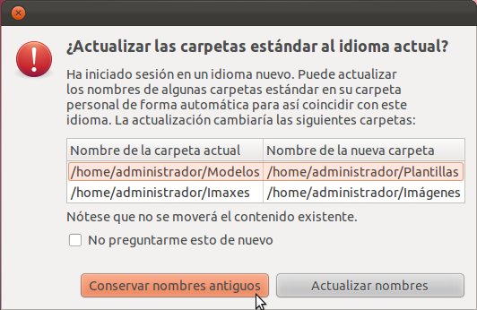 Archivo:00 Ubuntu Desktop Ed 2012 Inicio Ubuntu 39.jpeg