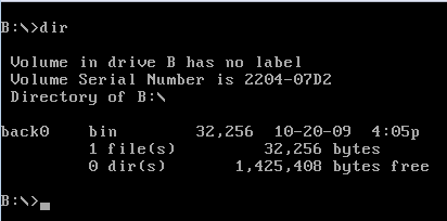 Archivo:Mbrwork 3.png