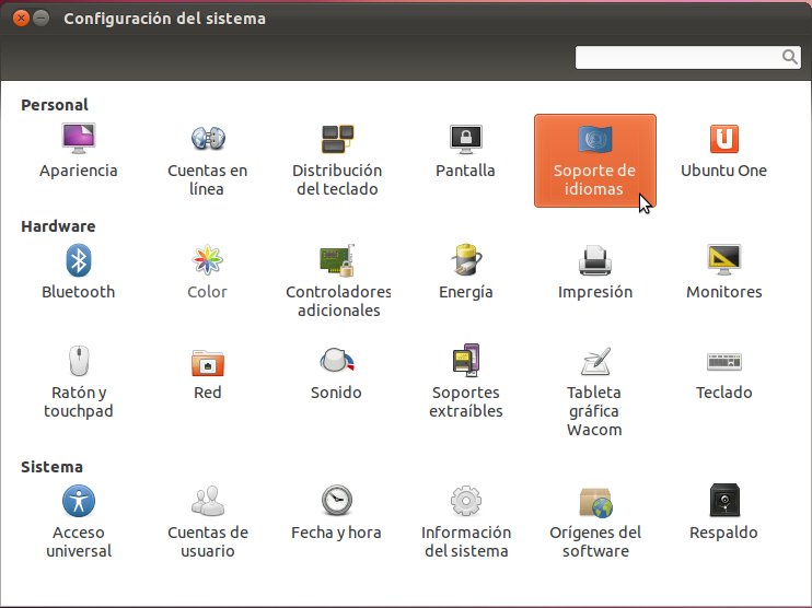 Archivo:00 Ubuntu Desktop Ed 2012 Inicio Ubuntu 41.jpeg