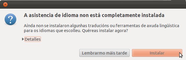 Archivo:00 Ubuntu Desktop Ed 2012 Inicio Ubuntu 23.jpeg