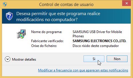 Archivo:Android 2013 adb 79.jpg