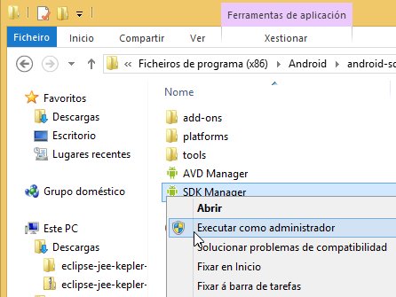 Archivo:Android 2013 windows 49.jpg