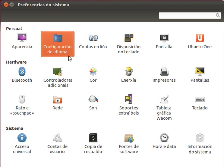 Archivo:00 Ubuntu Desktop Ed 2012 Inicio Ubuntu 33.jpeg