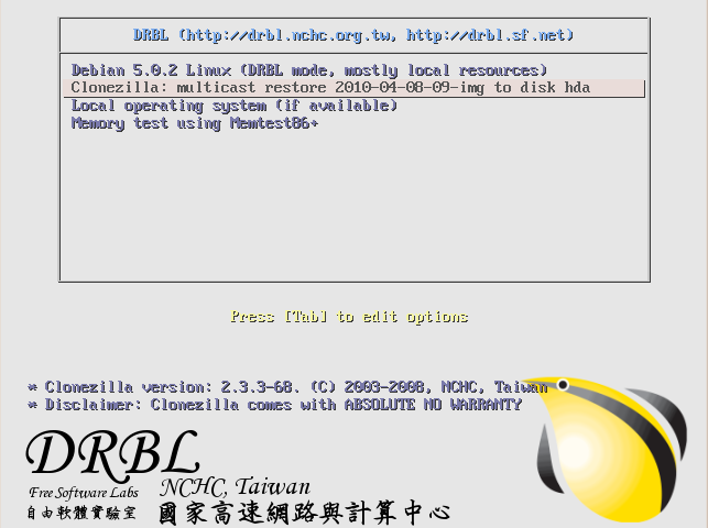 Archivo:DRBL 33.png
