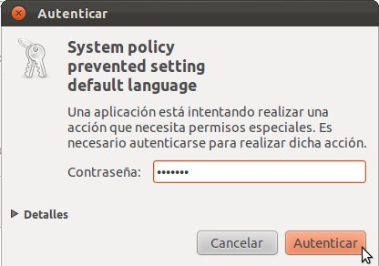 Archivo:00 Ubuntu Desktop Ed 2012 Inicio Ubuntu 43.jpeg