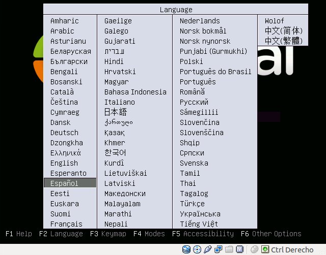Archivo:Simulacion Redes rede 200.jpeg