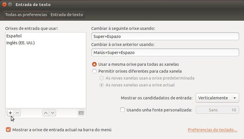 Archivo:Ubuntu Desktop Ed 2012 Escritorio 33.jpeg