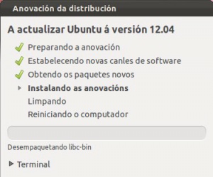 Ubuntu Desktop Ed 2012 Actualizacion 12 04 11.jpeg
